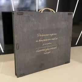 Панно декоративное из стекла "Дорога с кипарисом и звездой" по мотивам работ Ван Гога